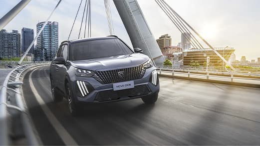 Novo Peugeot 2008 Full LED